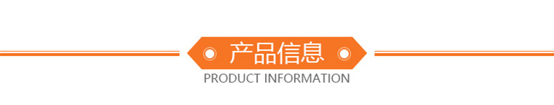 透明PE包裝纏繞膜