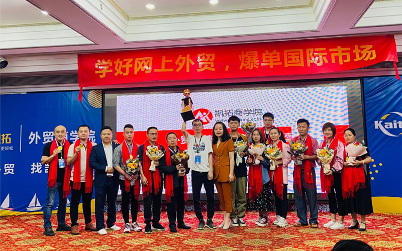 打包帶生產廠家