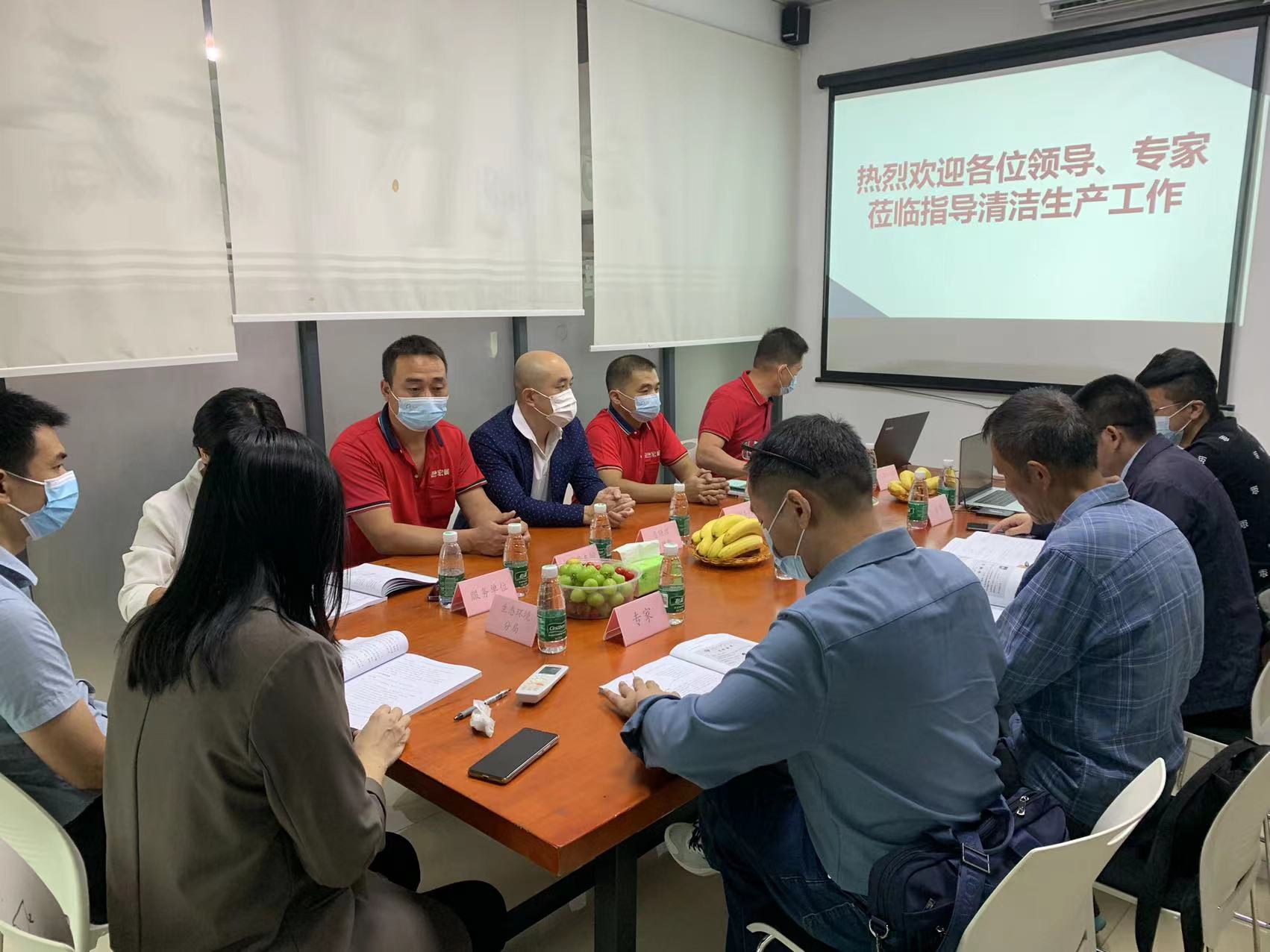 宏展包裝深入開(kāi)展清潔生產(chǎn)審核，讓企業(yè)綠色發(fā)展先行一步！