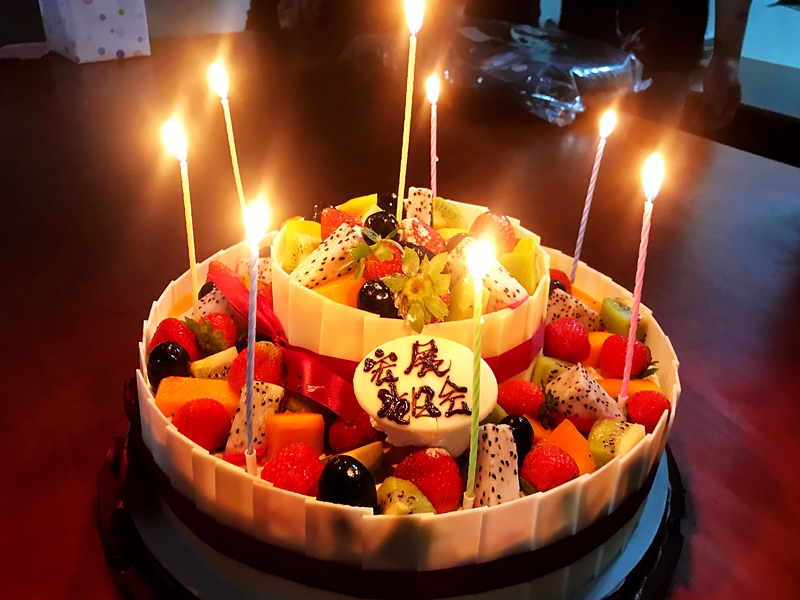 PP打包帶廠家宏展包裝第十三屆生日會(huì)