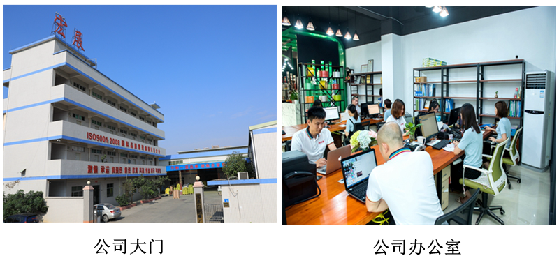 印字打包帶公司