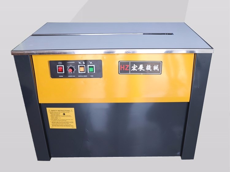 半自動打包機的三種故障處理方法！